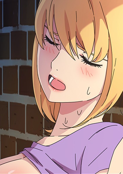 アンドロメダ11❤甘いトラップ｜フルカラー