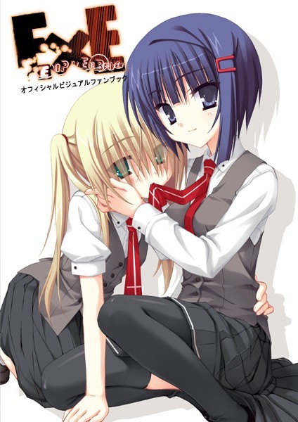 むりりん❤E×E オフィシャル・ビジュアルファンブック｜イラスト・CG集